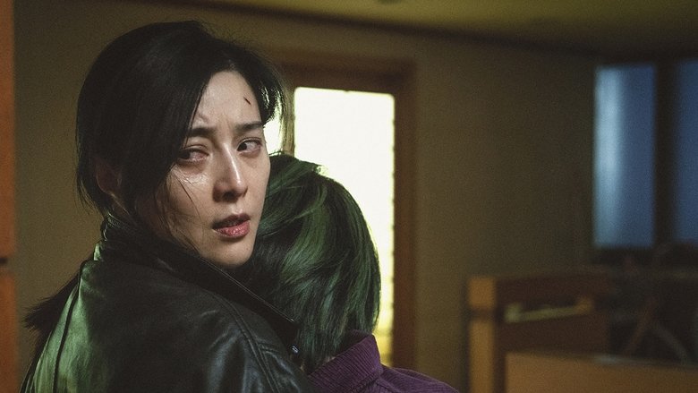 кадр из фильма Зелёная ночь