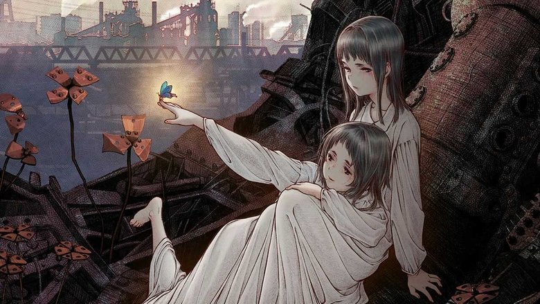 кадр из фильма Мабороси