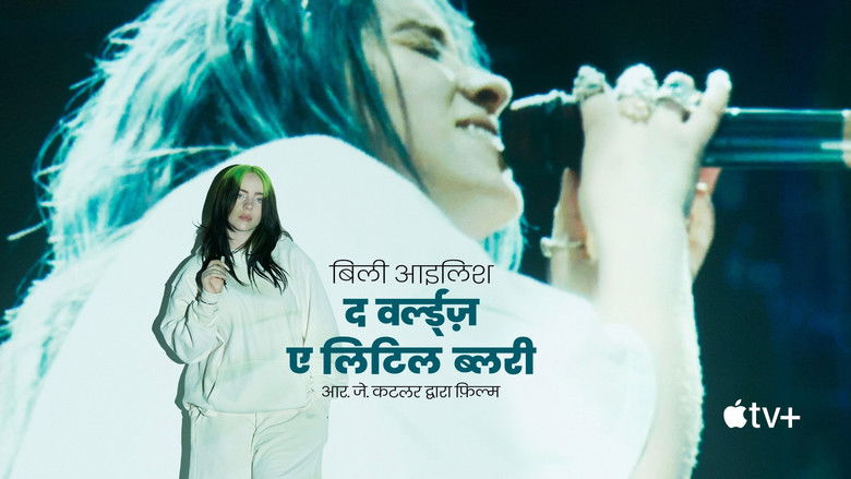 кадр из фильма Билли Айлиш: Слегка размытый мир