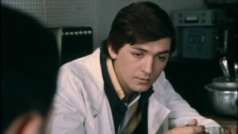 кадр из фильма Лаборатория