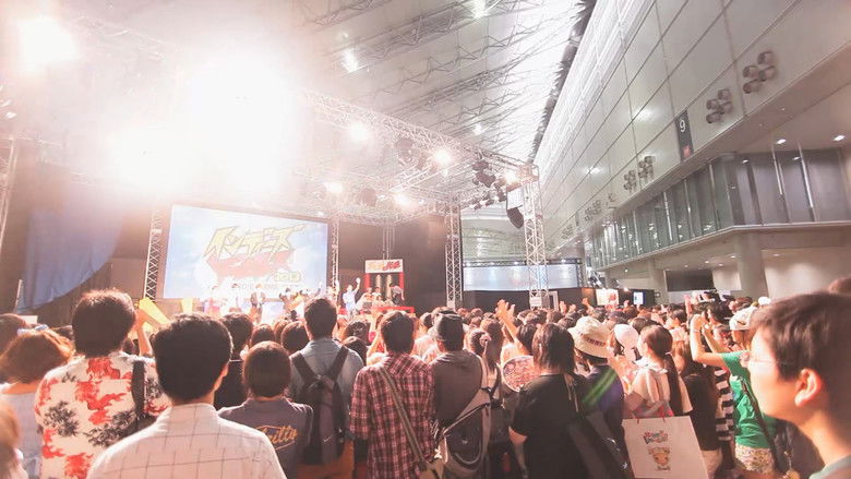 кадр из фильма Branching Paths