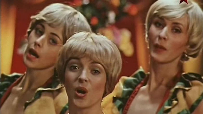 кадр из фильма Ах, водевиль, водевиль...