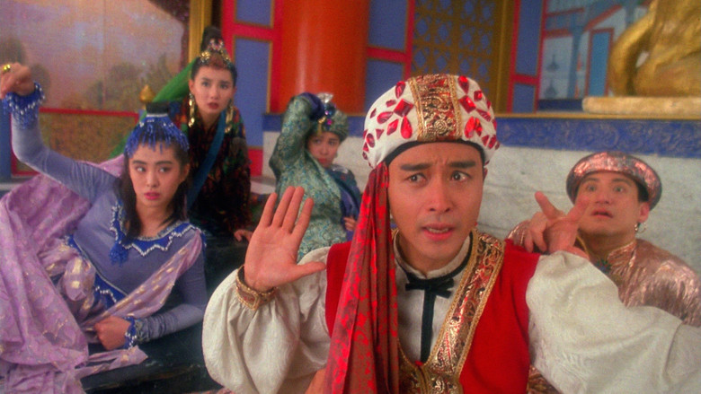 кадр из фильма 射鵰英雄傳之東成西就