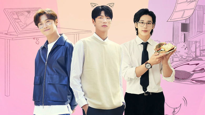 кадр из фильма 오! 나의 어시님