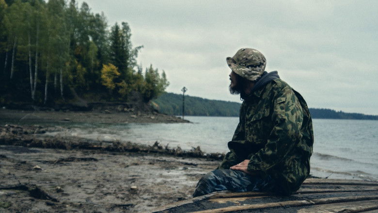 кадр из фильма Икотка