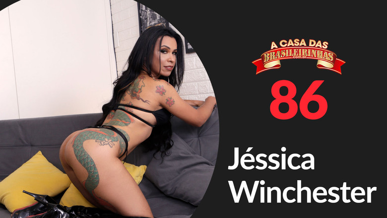 кадр из фильма A Casa das Brasileirinhas - Vol. 86