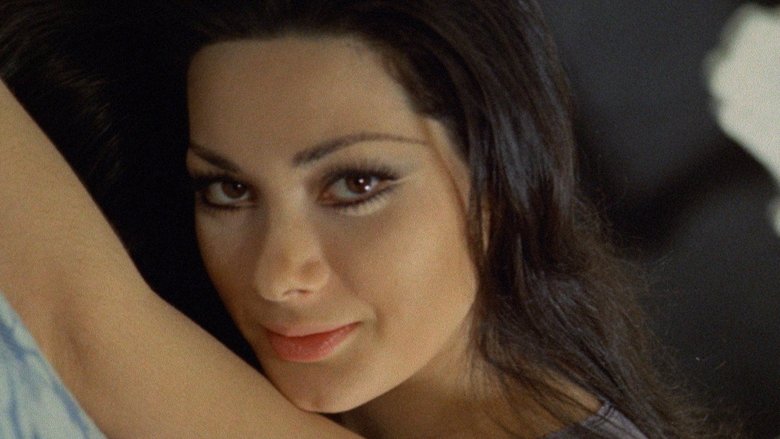 Ирис в крови