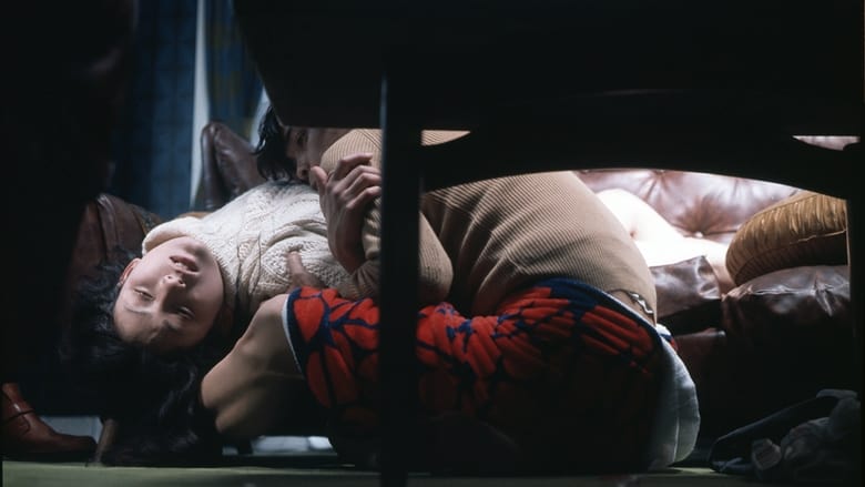 кадр из фильма 恋の狩人　欲望