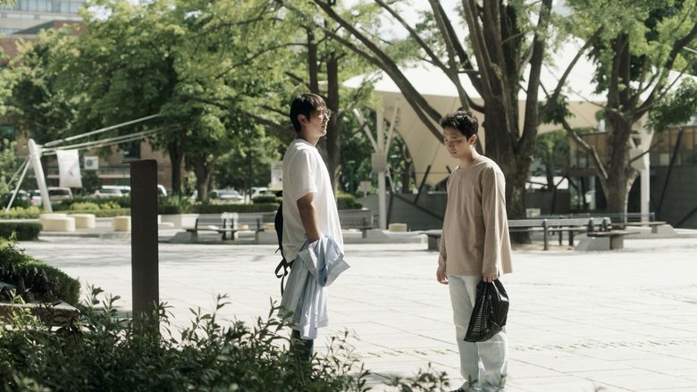 кадр из фильма 모퉁이