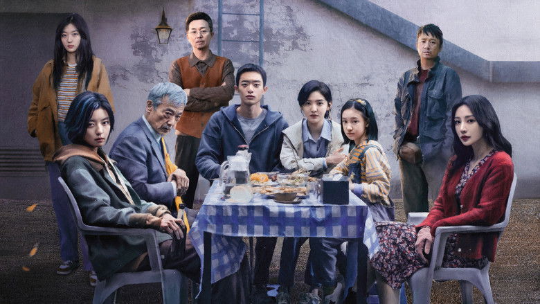 кадр из фильма Магазин светильников