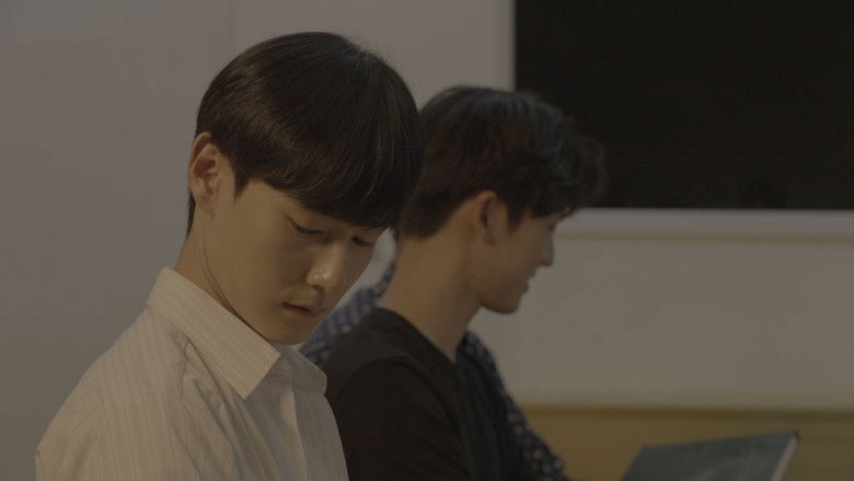 кадр из фильма 원죄