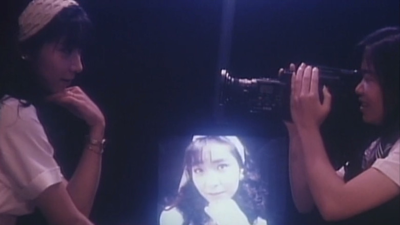 кадр из фильма スペシャルレッスン 変態性教育