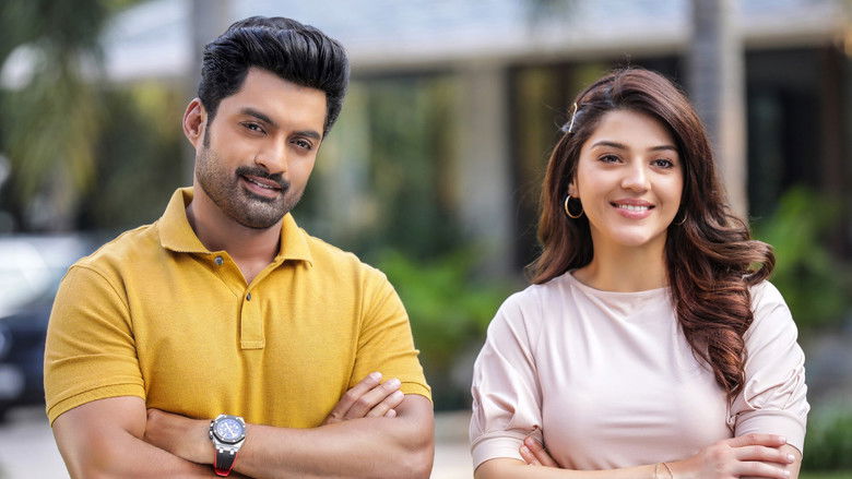 кадр из фильма ఎంత మంచివాడవురా