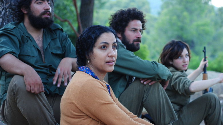 кадр из фильма لما شفتك