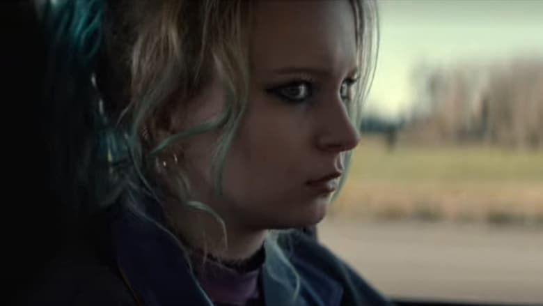 Будь что будет