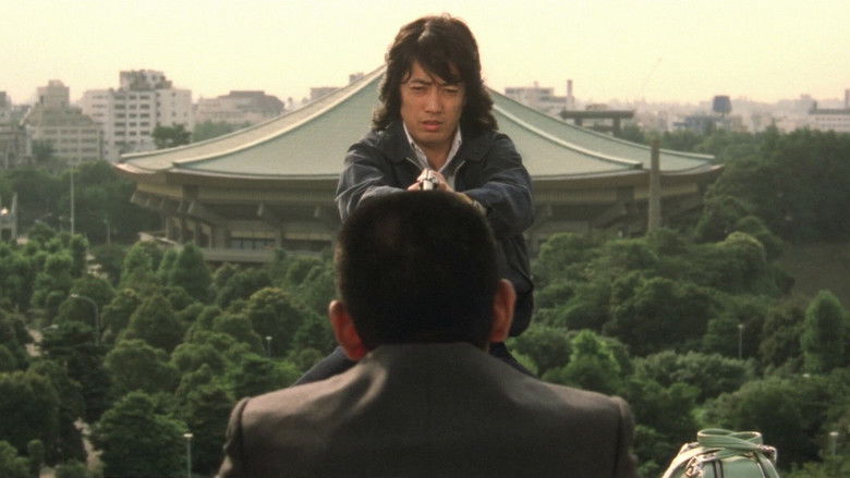 кадр из фильма Человек, укравший солнце