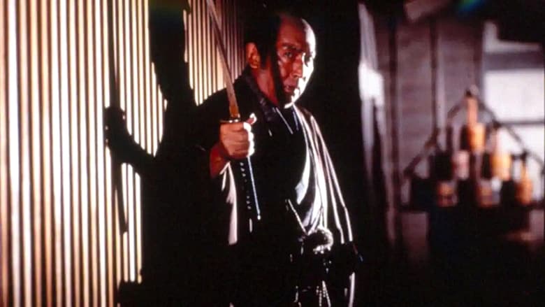 Верная смерть! Мондо умирает