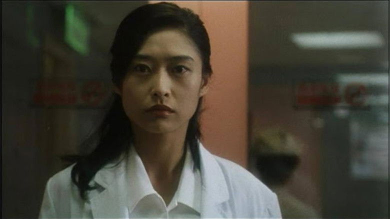 Память вдребезги