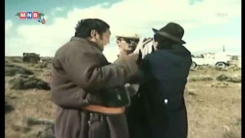 кадр из фильма Үлгэр Дууссан Хойно