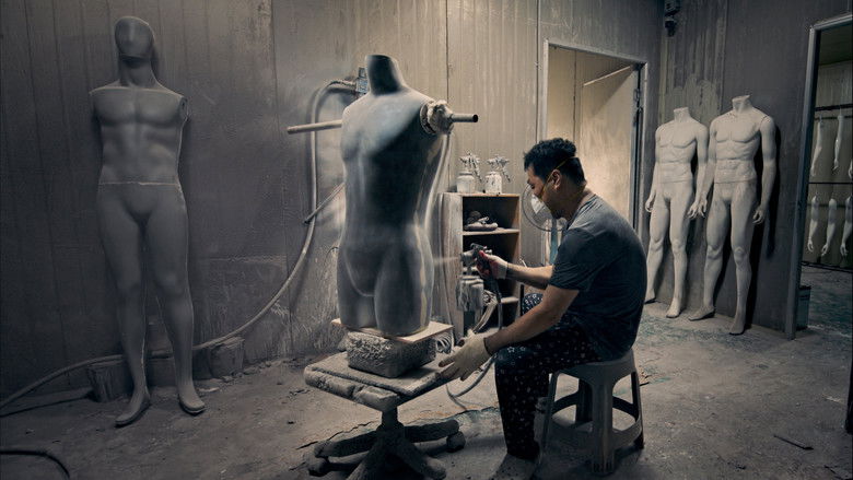 кадр из фильма 일과 날