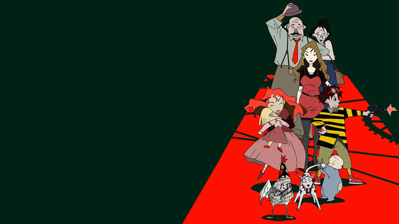 Вечная семейка