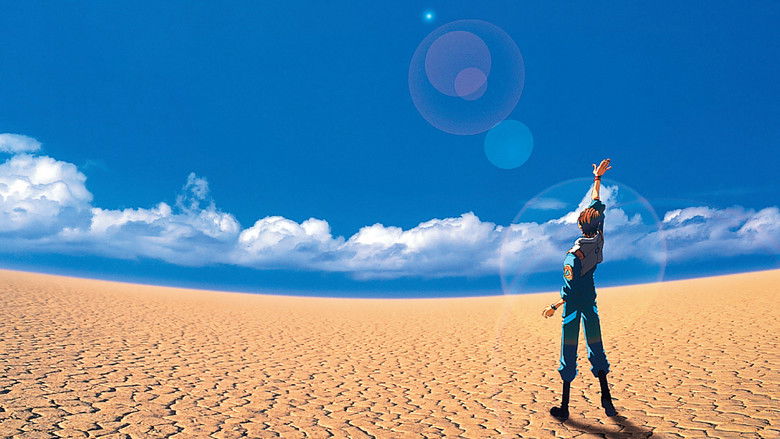 Макросс Плюс