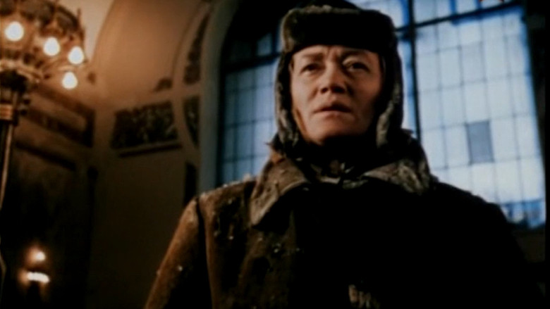 кадр из фильма Встретимся в метро