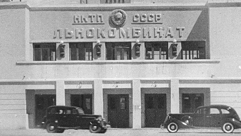кадр из фильма По Днепру