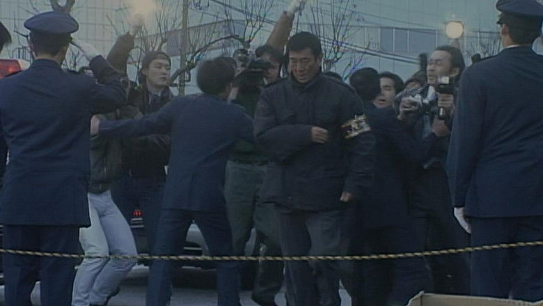 кадр из фильма 刑事  蛇に横切られる