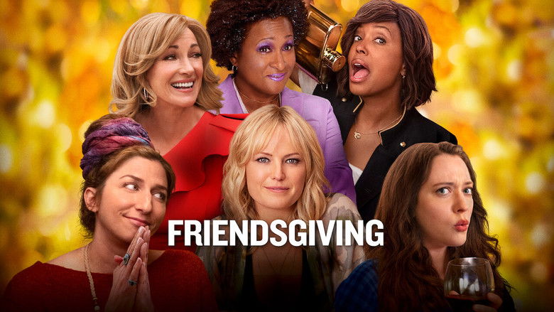 кадр из фильма День другодарения