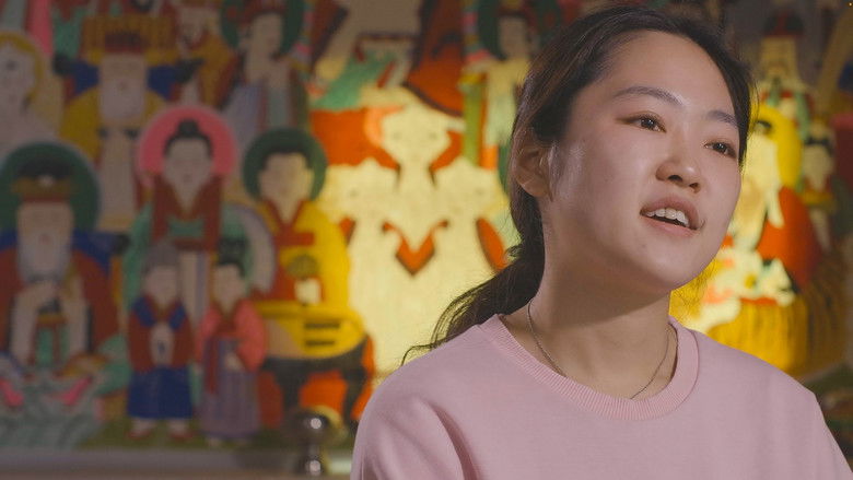 кадр из фильма 시간을 꿈꾸는 소녀