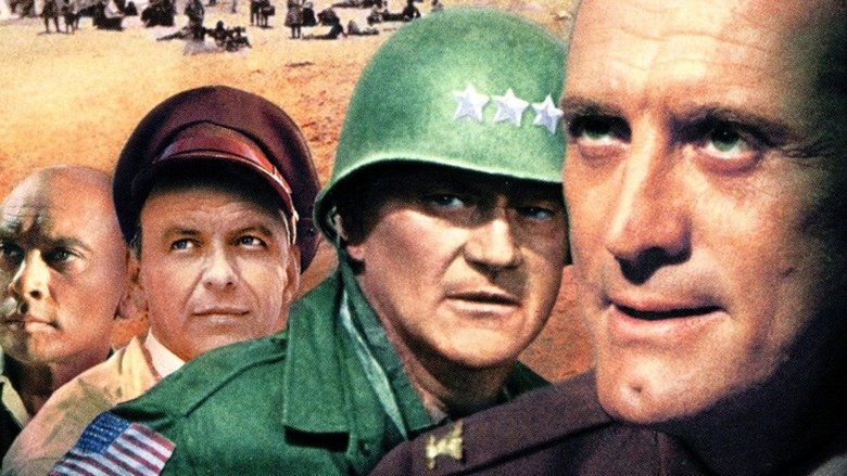 Откинь гигантскую тень