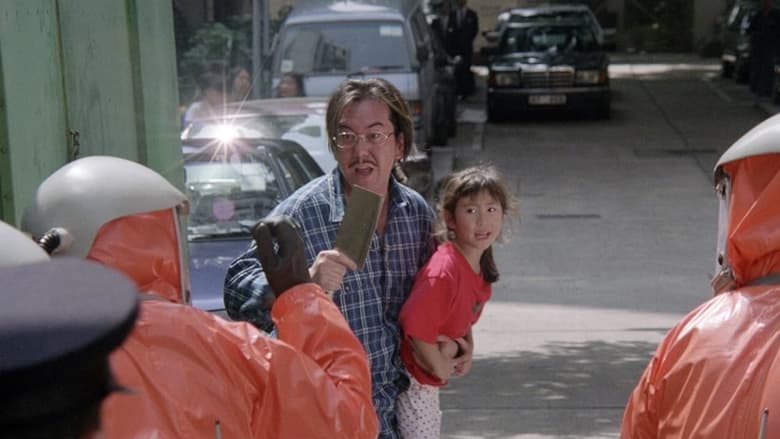 Синдром Эбола