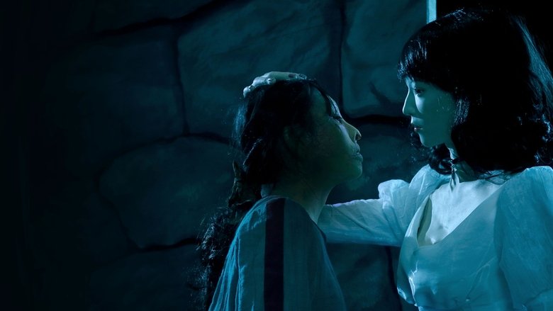 кадр из фильма Театр призраков