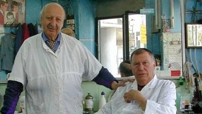 кадр из фильма החנויות של פעם