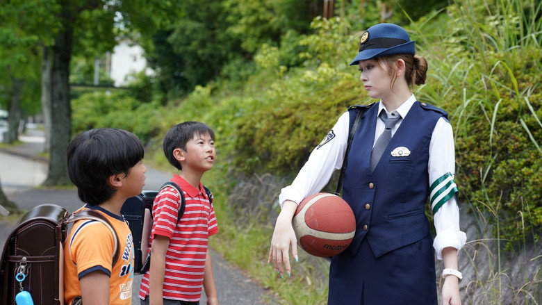 кадр из фильма アギトー超能力戦争ー