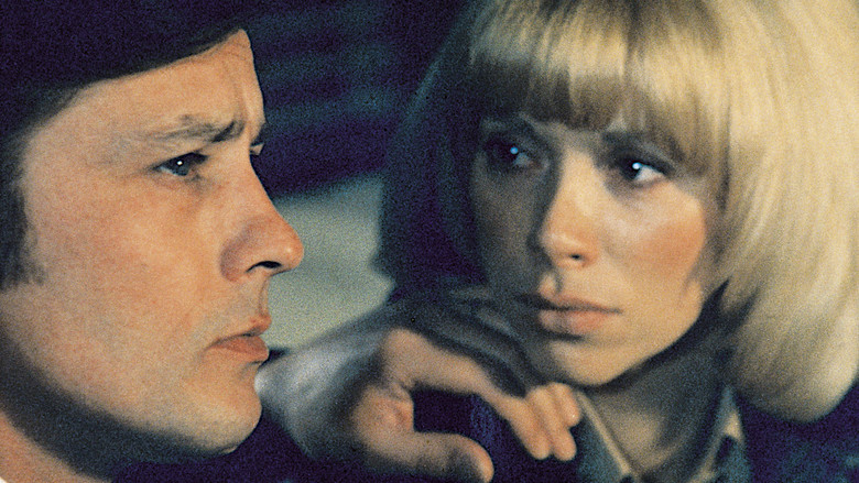 Ледяная грудь