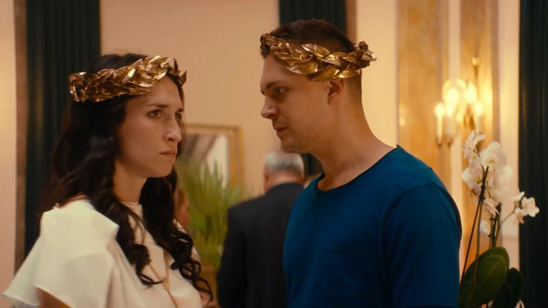 кадр из фильма Отель «Белград»