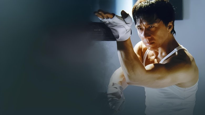 кадр из фильма Великолепный