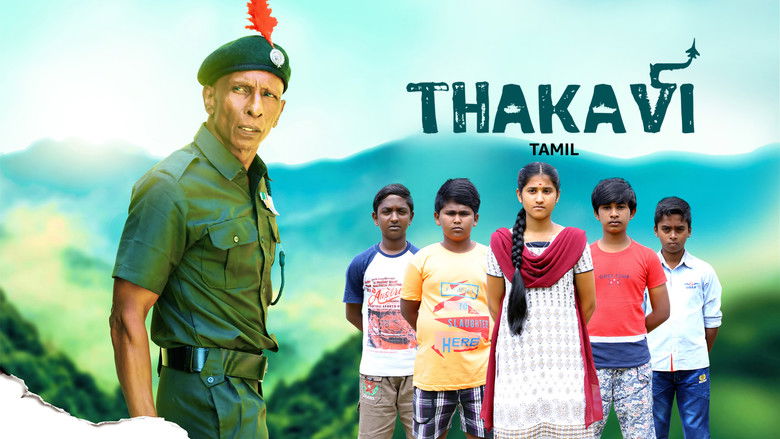 кадр из фильма Thakavi