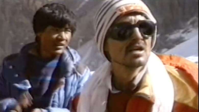 кадр из фильма Dhaulagiri - 1ère hivernale française 1987