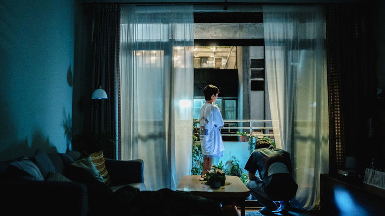 кадр из фильма 蚊子血