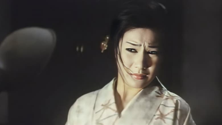 кадр из фильма 残酷・黒薔薇私刑