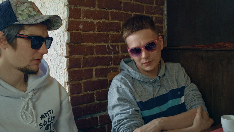 кадр из фильма Баттл