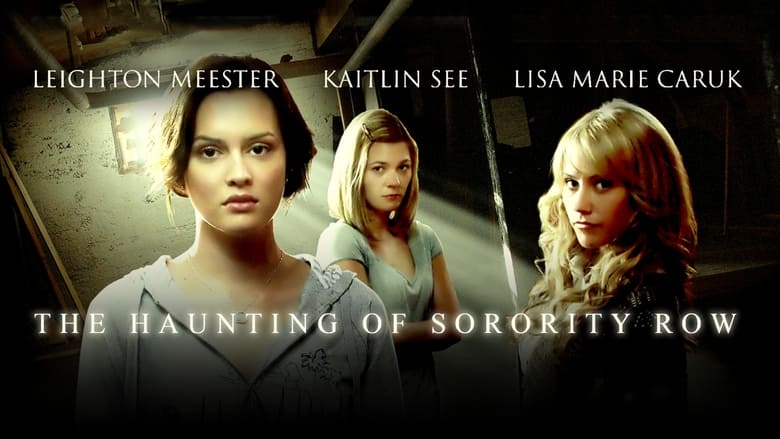 кадр из фильма The Haunting of Sorority Row