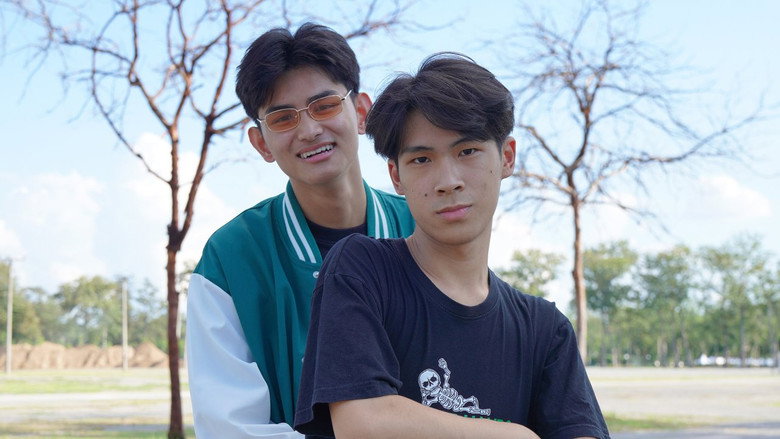 кадр из фильма เราและนาย