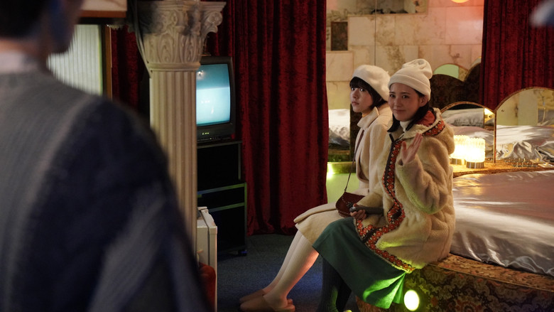 кадр из фильма アフター・ザ・クエイク