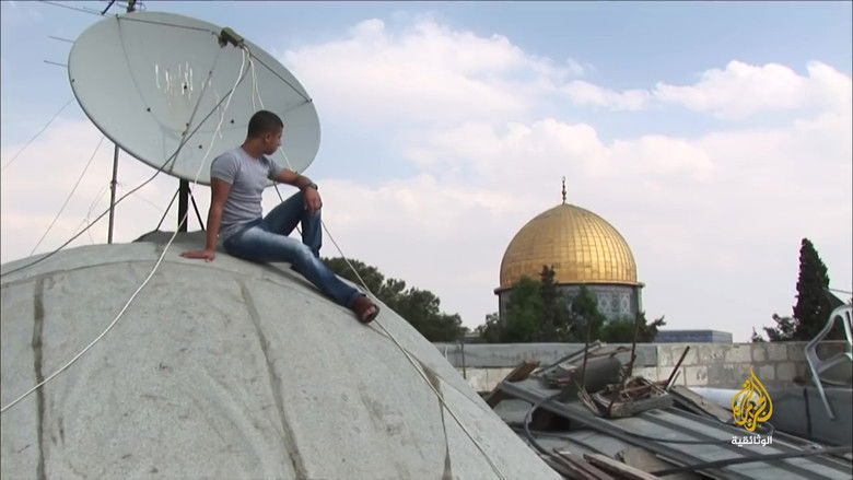 طفولة أسيرة