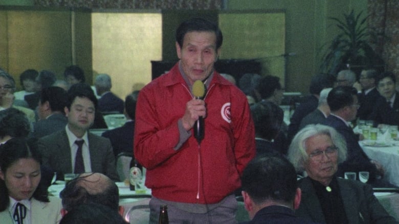 кадр из фильма Голая армия императора идет вперед