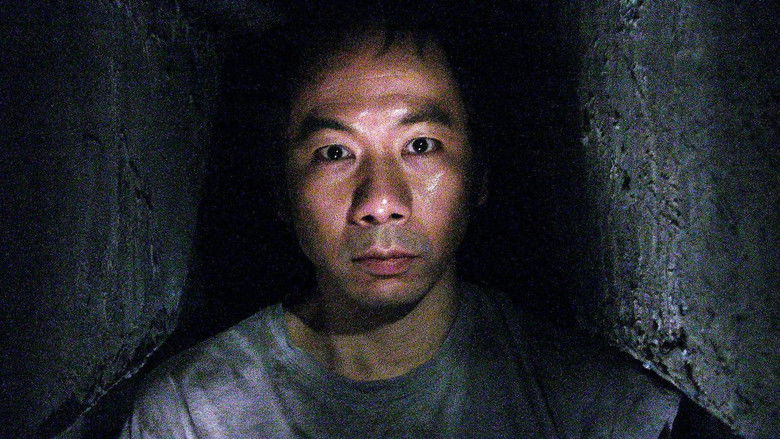 кадр из фильма ヘイズ